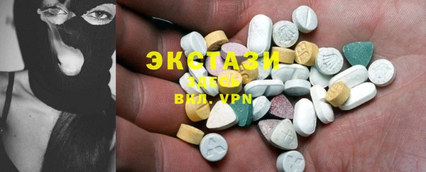 крисы Богданович