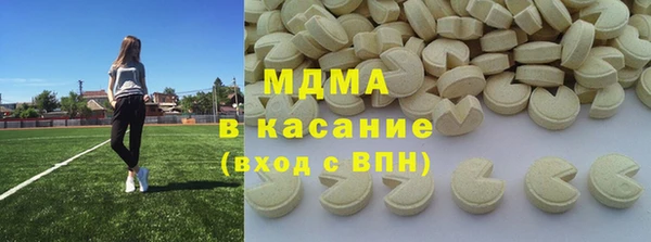 крисы Богданович