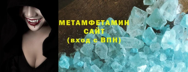 крисы Богданович
