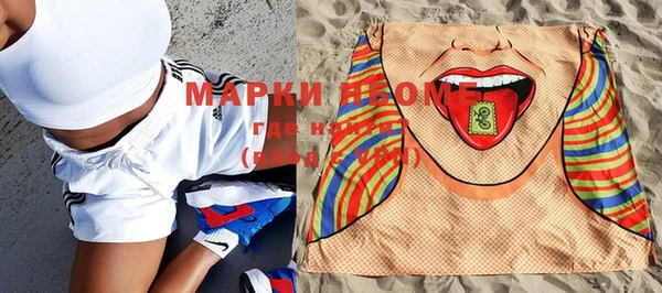 крисы Богданович