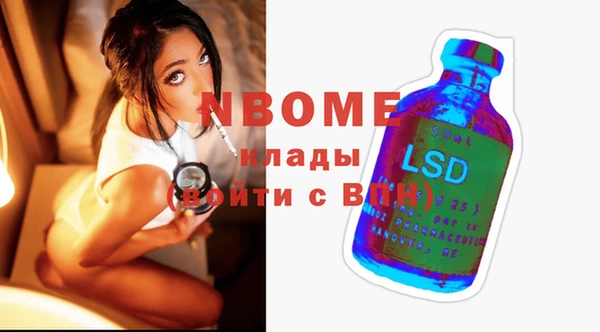 крисы Богданович