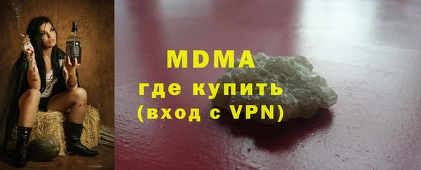 крисы Богданович