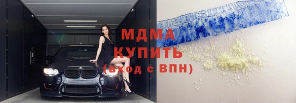 крисы Богданович