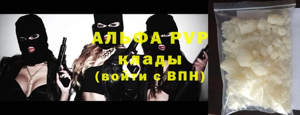 крисы Богданович
