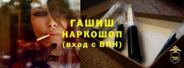 крисы Богданович