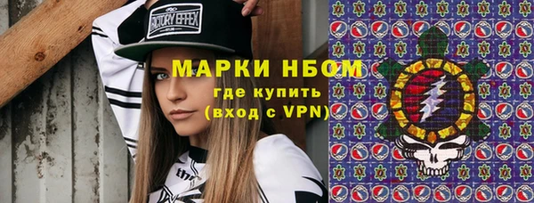 крисы Богданович