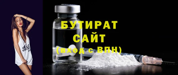 крисы Богданович