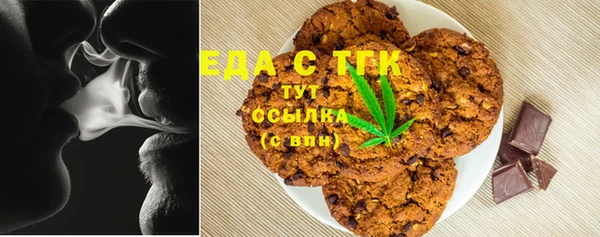 крисы Богданович