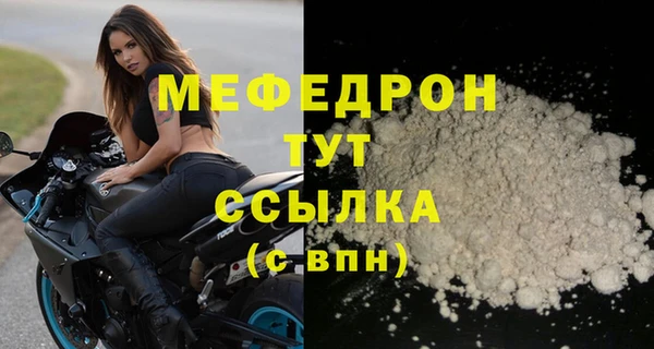 крисы Богданович