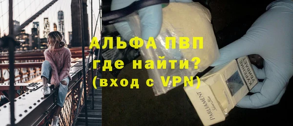 крисы Богданович
