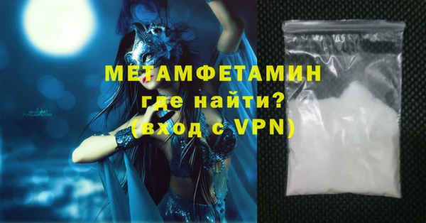 крисы Богданович