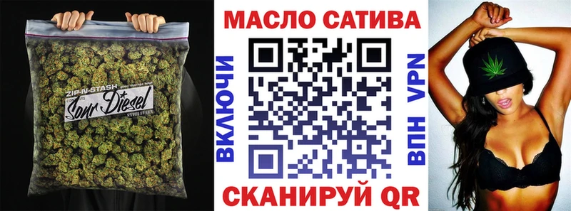 где купить наркотик  Духовщина  Дистиллят ТГК Wax 